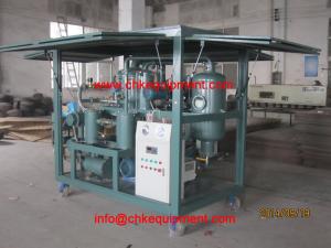 Wholesale HV Vacuum Dehydration Oil Purification System/Dielectric Oil Purifier Plant from china suppliers