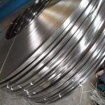 Decorative Stainless Steel Metal Strip DC01 DC02 DC03 DC04 DC05