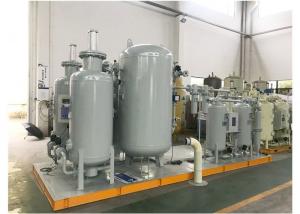 Wholesale Liquid Nitrogen Oxygen Plant Pressure Swing Adsorption Technology from china suppliers