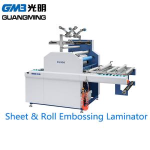 Wholesale CE ISO Full Automatic Thermal Film Laminating Machine For Photo With Embossing from china suppliers