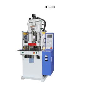 Wholesale 35T Small Vertical Injection Molding Machine 1300Kg Weight 6.7KW Power from china suppliers