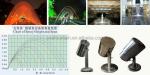 wuxi jumping jet water fountain nozzle led