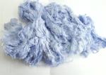 White Virgin Viscose Rayon Fiber , High Tenacity Viscose Staple Fiber 1.67d ×