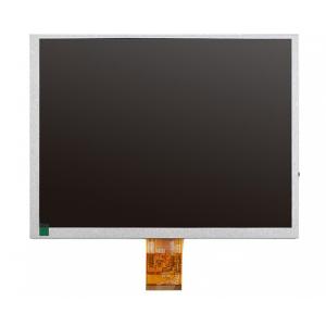 Wholesale KADI RGB 10.4 Inch 800x600 Display For Industrial LCD Monitor from china suppliers