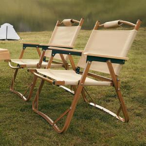 Wholesale Best Backpacking lightweight folding chair Collapsible Khaki Small Aluminum from china suppliers