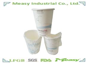 Wholesale U shape white paper cups for hot drinks , beverages takeaway coffee cups from china suppliers