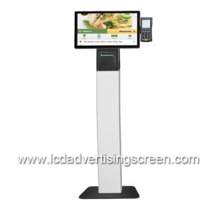 Wholesale 21.5 Inch Floor Standing Self Ordering Kiosk With NFC Reader from china suppliers