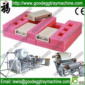 Wholesale EPE Foam Sheet Thickening/Bounding Manufacturer Machine from china suppliers