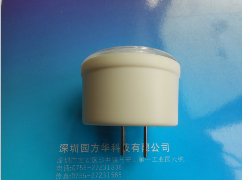 Creative Human Body Induction Lamp , 1.8W CBS Infrared Induction Lamp
