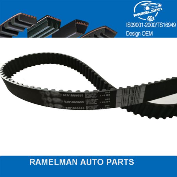 OEM 13568-19046 /117MY21/13568-19056 /121my21 original quality timing belt