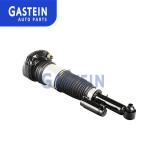 37106874593 37106874594 Air Ride Suspension Components For 7 Series G12