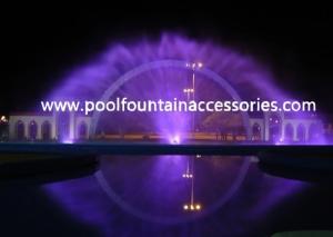 Wholesale 6&quot; Pool Fountain Accessories Movie Stainless Steel Nozzle from china suppliers