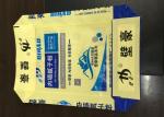 Woven Polypropylene Cement Bags , Industrial Valve Type Packing Sacks，Gypsum