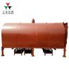 Buy cheap Hardwood Horizontal Airflow Bio Charcoal Carbonization Furnace from wholesalers