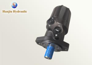 Wholesale Low Speed High Torque Road Sweeper Broom Drive Hydraulic Motor / Pump from china suppliers