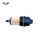 311401 Oil Filter Cartridge For Maserati Ghibli Levante And Quattroporte Auto