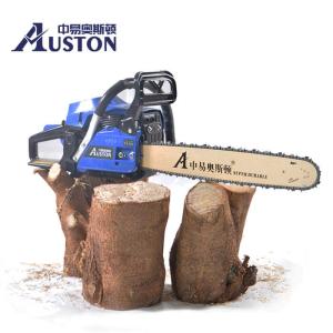 Wholesale 2000W 49.3CC Gasoline Powered Chain Saws Petrol Chainsaw 18 Inch from china suppliers