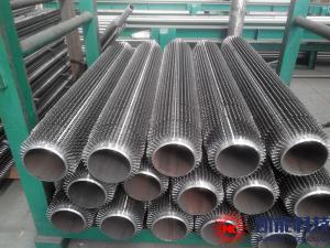 Wholesale Carbon Steel Pin Tube Boiler Parts / H Spiral Fin Tubes Multi Size Available from china suppliers