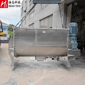 Wholesale Industrial Double Helical Ribbon Blender Chemical Detergent Powder Mixer Machine from china suppliers
