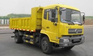 Wholesale Dump Truck 4*2 Cummins engine 20tons from china suppliers