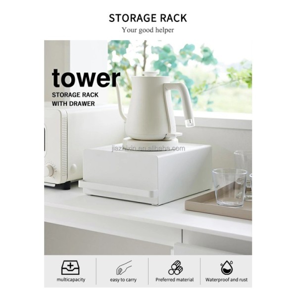 Japanese Desktop Storage Box Pull-out Coffee Machine Base Kettle Kitchen Cup Storage bar Tea Bag Rack
