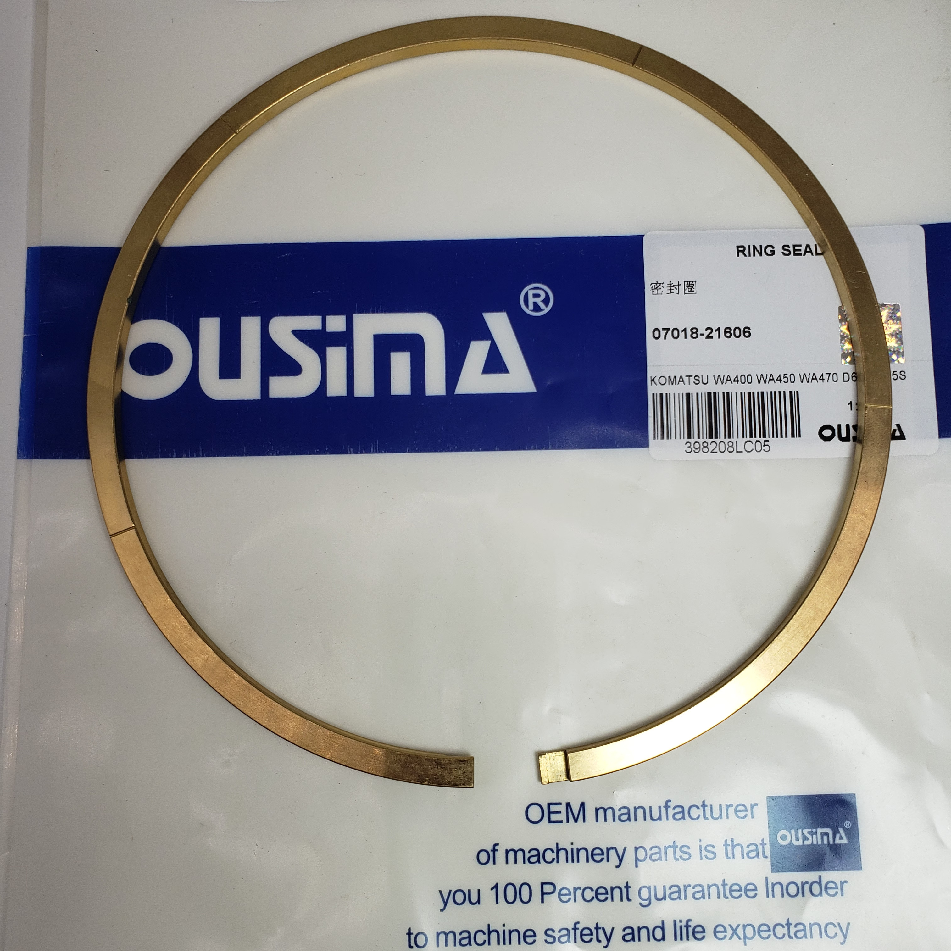 Seal Ring 07018-21606 For KOMATSU WA420 WA450 D65E D65P D75S