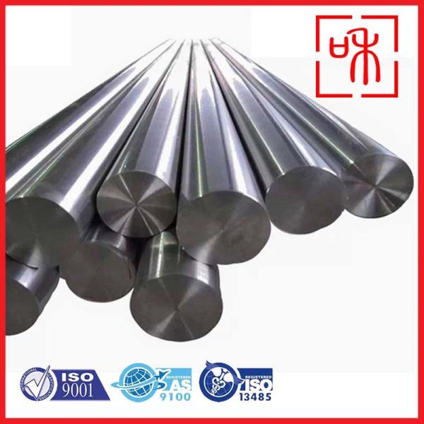 Titanium Bars for Surgical Procedures Diverse Inventory Available for Urgent Delivery