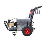 HN-2200 High Pressure Car Washers for Building Material Shops