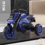 Fast Speed 6V4.5Ah Kids Electric Tricycle Kids Three Wheel Motorcycle 50kg Max