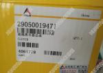 SDLG Wheel loader parts, 29050019471 clutch