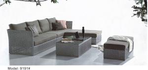 Wholesale 5 piece -L shape rattan wicker Living room chaise chair sofa set ottoman coffee table Yoshen-9191 from china suppliers