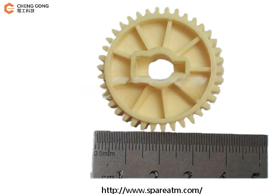 1750200435-45 1750131479 Bank ATM Spare Parts Wincor Cineo VS 38T Gear Yellow