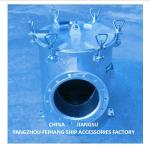 China Supplier Marine Main Sea Water Filter-Marine Sea Water Strainers-Marine
