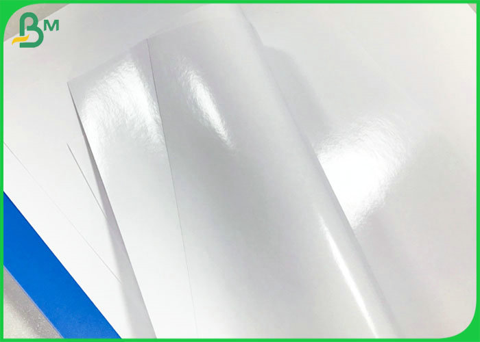 RC Glossy Coated Stain Inkjet Photo Paper A3 3R 4R Photographic Paper Roll
