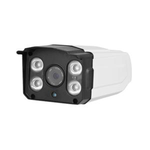 Wholesale 2.0MP 1080P IR Cut Waterproof Outdoor Starlight IP camera Night Vision Full Color from china suppliers