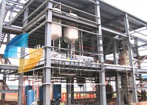 Wholesale 1500 Tons Crude Oil Edible Oil Extraction Equipment Fully Automatic from china suppliers