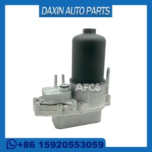 Wholesale LR009570 C2S35335 1311309 Engine Oil Cooler For LAND ROVER DISCOVERY IV from china suppliers