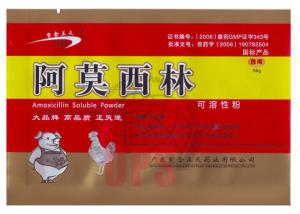 Wholesale Reclosable Pharmaceutical Packaging Bags ISO9001 ISO14000 certificate from china suppliers