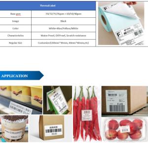Wholesale 65gsm/70gsm White/Yellow/Blue Grease/Water Proof Logistics Glassine Paper Thermal Label Paper Roll Direct Self Adhesive from china suppliers