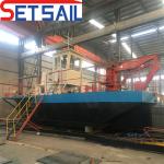 Made Multi Funtion 12 Kw Generator Power Marine Tugboat for Working Transportati