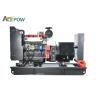 Buy cheap 1500RPM 3 Phase 30KW Natural Gas Powered Backup Generator from wholesalers