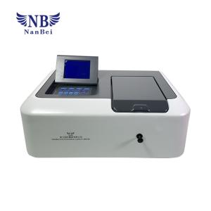 Wholesale Double Beam 190nm 1100nm UV Vis Spectrophotometer from china suppliers