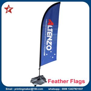 Wholesale Durable Double Sided Beach Feather Flying Flag from china suppliers