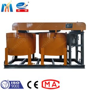 Wholesale Customized Barrel Volume Cement Grout Mixer Slurry Mortar Pan Mixer KGJ Series from china suppliers