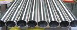Schedule 10 A312 Ss Pipe Sus201 202 304 2b 304l 316l 309s 310s Building