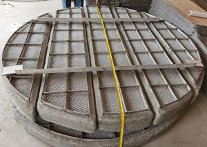 Wholesale 300mm Mesh Pad Demister Mist Eliminator For 1 - 3um Fine Droplet from china suppliers