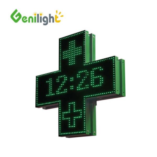Outdoor Pharmacy Cross LED Display with Shining Flashing and SDK Function Integration