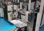 Corner Pasting Smart Rigid Box Making Machine Box Length 50mm-350mm