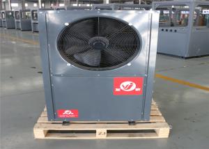 Wholesale Defrosting Water Heat Pump Equipment , Air Source Heat Pump Low Noise from china suppliers