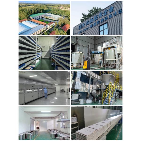Quick Heating Silicon Nitride Ceramic Heating Element Electric Ceramic Heater for Refractory Applications Ceramic Rods